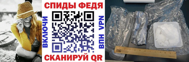 наркотики Нарткала Амфетамин Розовый