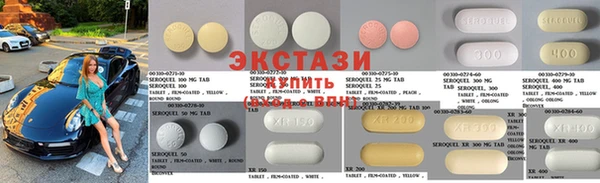 кокаин колумбия Семилуки