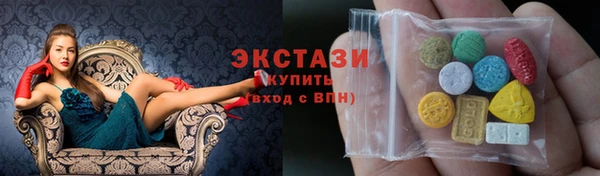 ALPHA-PVP Семикаракорск