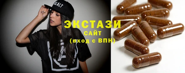 не бодяженный Богородск