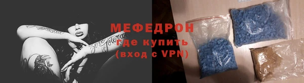 кокаин колумбия Семилуки