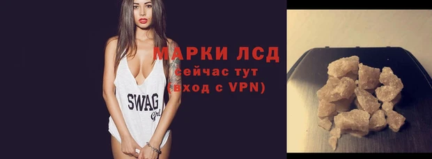 мефедрон VHQ Семёнов