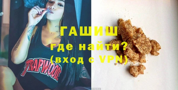 эйфоретик Богданович