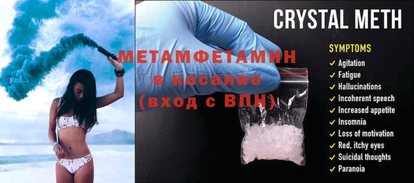 кокаин колумбия Семилуки