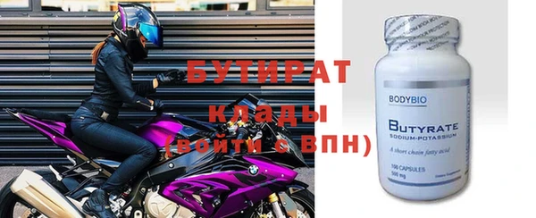 кокаин колумбия Семилуки