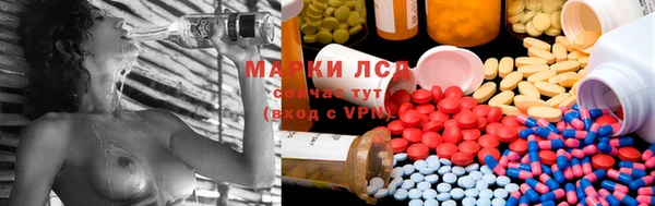 мефедрон VHQ Семёнов
