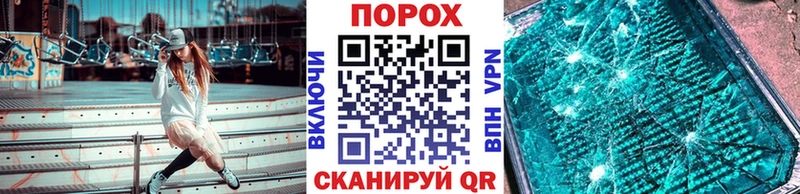 Первитин Methamphetamine  Нарткала 