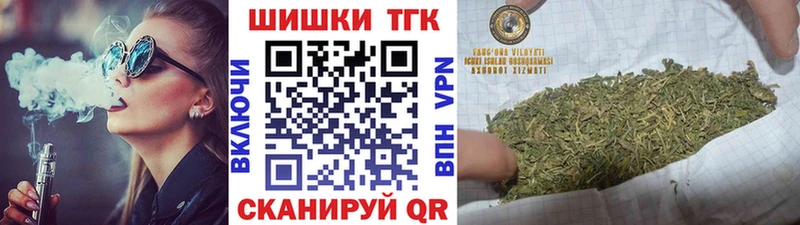 Марихуана Bruce Banner  где купить наркоту  Нарткала 